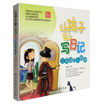 ׌���Ӑ��ό���ӛ�����꼉��С����