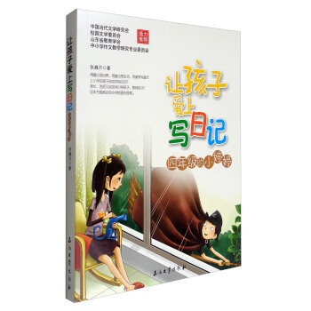 ׌���Ӑ��ό���ӛ�����꼉��С����