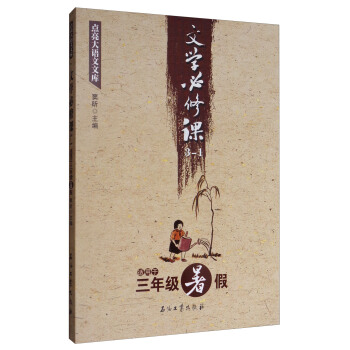 �c(di��n)�����Z(y��)���Ď�(k��)���ČW(xu��)�����n3-1���m�������꼉(j��)��٣�