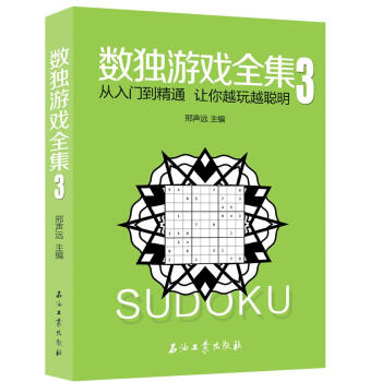 ��(sh��)��(d��)�Α�ȫ��3