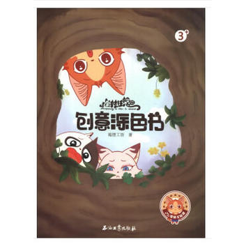 ؈�����������(chu��ng)��Ϳɫ��