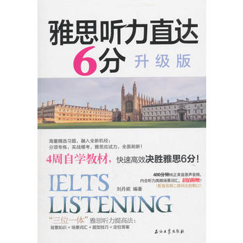 ��˼ ��ֱ�_(d��)6�� ����(j��)��