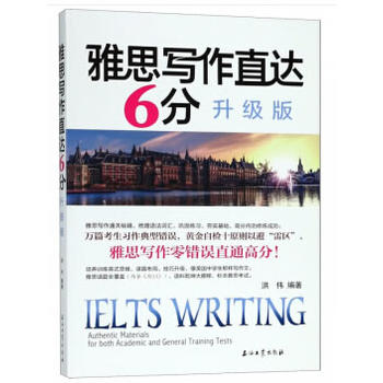 ��˼����ֱ�_(d��)6�� ����(j��)��