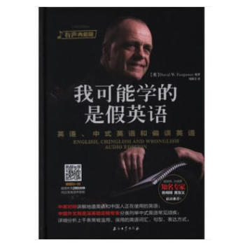 �ҿ��܌W���Ǽ�Ӣ�Z Ӣ�Z����ʽӢ�Z��ƫ�`Ӣ�Z ����ذ�