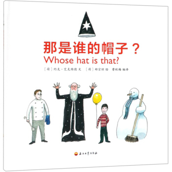 �����l��ñ��