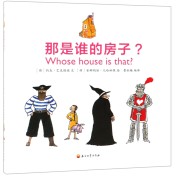 �����l�ķ���