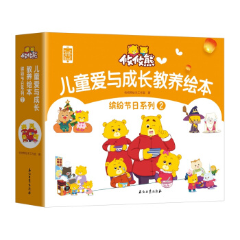 �����ܣ��_����(ji��)��ϵ�ж������b��4��(c��)��