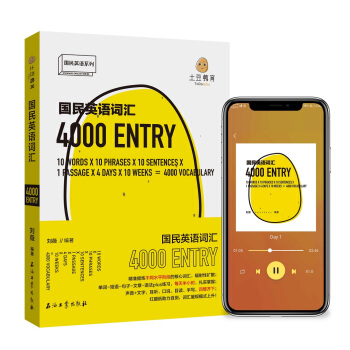 ����Ӣ�Z�~�R4000