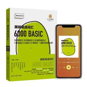 ��(gu��)��Ӣ�Z(y��)�~�R6000