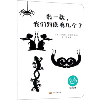 ��(sh��)һ��(sh��)���҂������Ўׂ���0-6�q�����x�