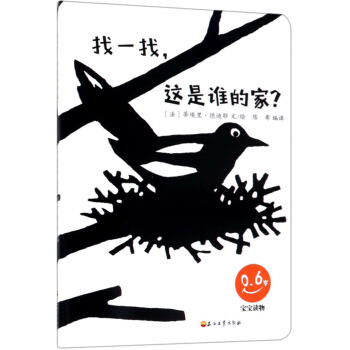 ��һ�����@���l�ļ�����0-6�q�����x�