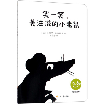 ЦһЦ�������̵�С����0-6�q�����x�