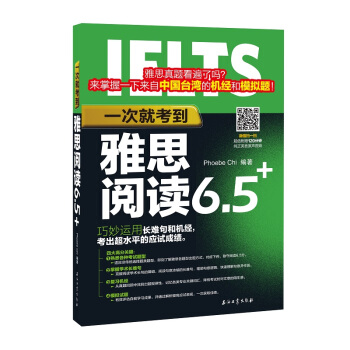 һ�ξͿ�����˼��x6.5+