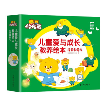 �����ܣ�̽�����⣨���b��4�ԣ�