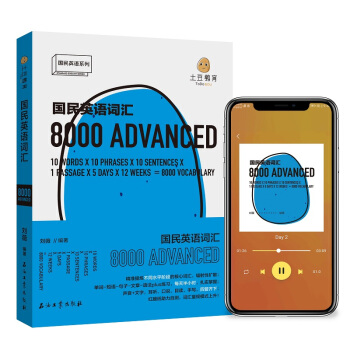 ��(gu��)��Ӣ�Z(y��)�~�R8000