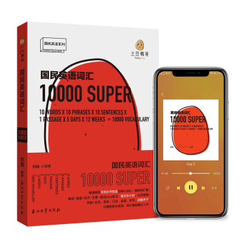 ��(gu��)��Ӣ�Z(y��)�~�R10000