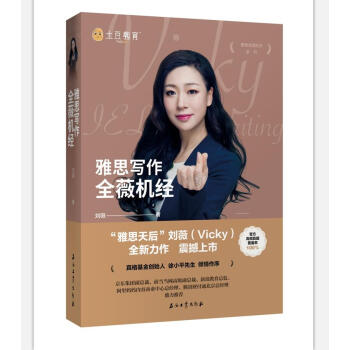 ��˼����ȫޱ�C��(j��ng)