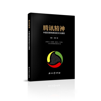 �vӍ�����Ї�(gu��)��(li��n)�W(w��ng)�䷶���Ļ�����