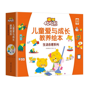 ��������ϵ�У����b��4��(c��)��/��ͯ���c���L���B(y��ng)�L��