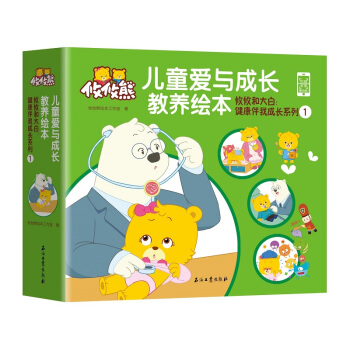 �����ʹ�ף��������ҳ��Lϵ��һ�����b��4�ԣ�