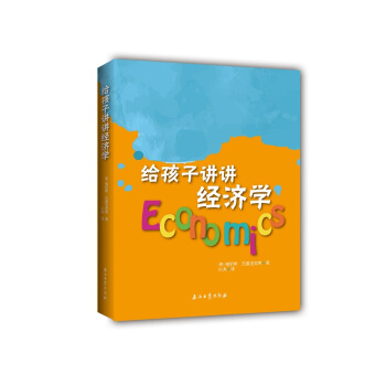 �o�����v�v��(j��ng)��(j��)�W(xu��)