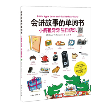 ���v���µĆ��~�� С�{�~���� ���տ옷