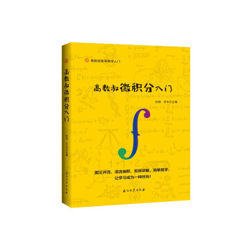 �ߔ�(sh��)��΢�e�����T(m��n)