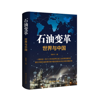 ʯ��׃������c�Ї�