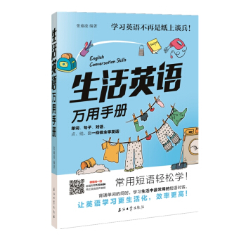 ����Ӣ�Z�f���փ�