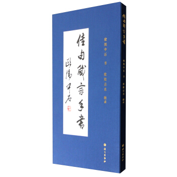 �Ѿ������֕�