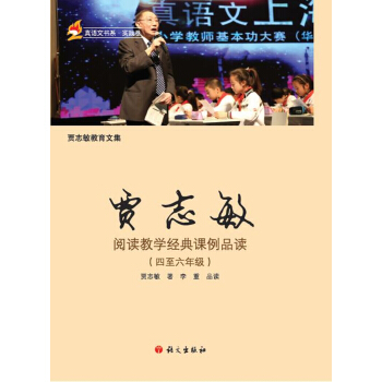 �Z־����x�̌W(xu��)��(j��ng)���n��Ʒ�x���������꼉��