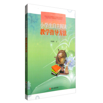 С�W(xu��)��������x�̌W(xu��)ָ��(d��o)����