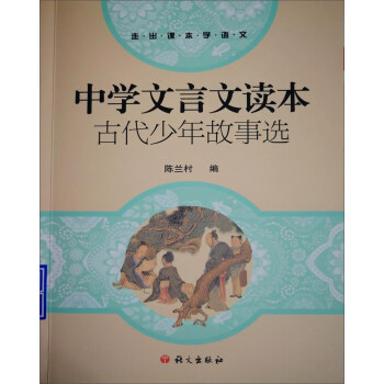 �ЌW(xu��)�������x�����Ŵ���������x