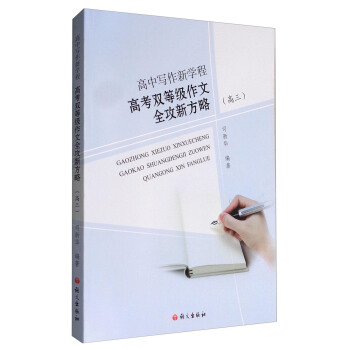 ���Ќ����W(xu��)�̣��߿��p�ȼ�(j��)����ȫ���·��ԣ�������