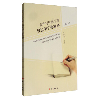 ���Ќ����W(xu��)�̣��hՓ����w�������߶���