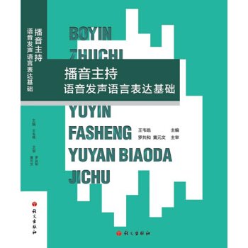 �������֣��Z(y��)���l(f��)�Z(y��)�����_(d��)���A(ch��)