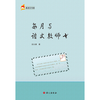 ÿ���c�Z�Ľ̎���