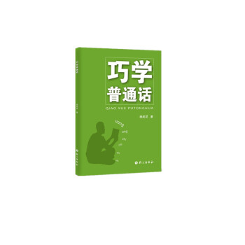 �ɌW(xu��)��ͨԒ