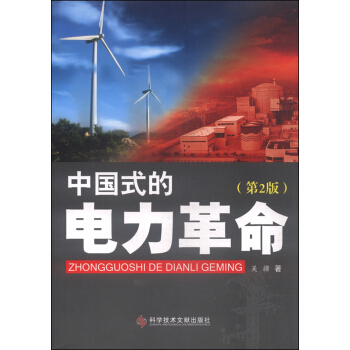 �Ї�ʽ�������������2�棩