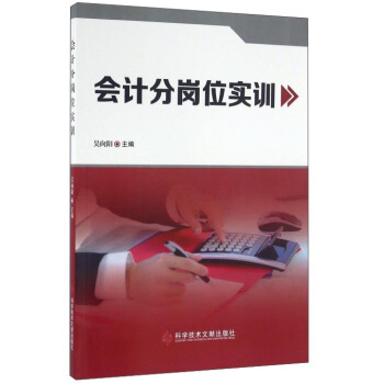 ��Ӌ�֍�λ��Ӗ(x��n)