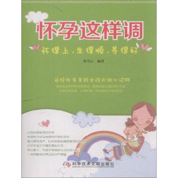 �����@���{(di��o)���ѵ��� ����� �B(y��ng)�úã�