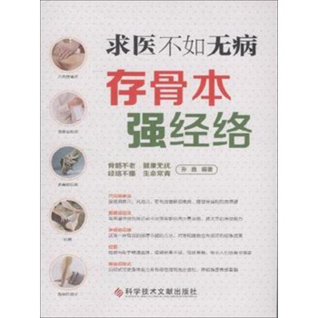 ���t(y��)����o�� ��Ǳ������j