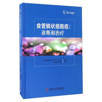 ʳ���[�(x��)�������\����ί�