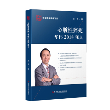 ���K������A��2018�^�c(di��n)