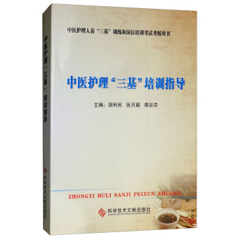 ���t(y��)�o(h��)������������Ӗ(x��n)ָ��(d��o)