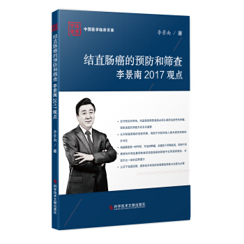 �Y(ji��)ֱ�c�����A(y��)���ͺY�����2017�^�c(di��n)