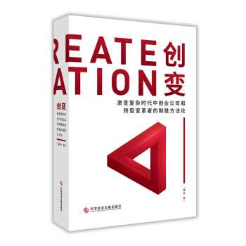 ��(chu��ng)׃ ��׃��(f��)�s�r(sh��)���Є�(chu��ng)�I(y��)��˾���D(zhu��n)��׃���ߵ��Ƅٷ���Փ