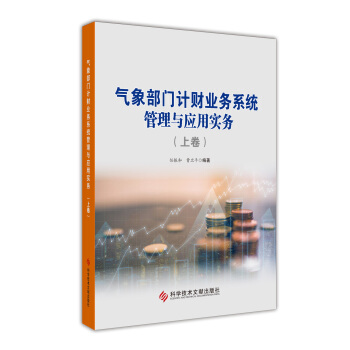 �����TӋ(j��)ؔ(c��i)�I(y��)��(w��)ϵ�y(t��ng)�����c��(y��ng)�Ì�(sh��)��(w��)���Ͼ���