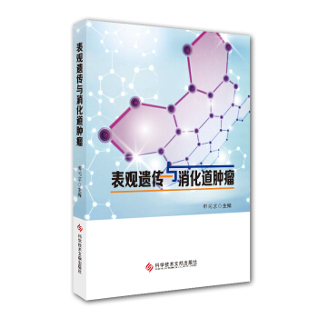 ���^�z���c�������[��