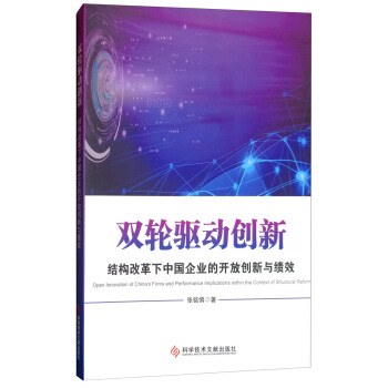 �p݆�(q��)��(d��ng)��(chu��ng)�£��Y(ji��)��(g��u)�ĸ����Ї�(gu��)��I(y��)���_�ń�(chu��ng)���c��(j��)Ч